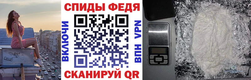 цена наркотик  darknet наркотические препараты  АМФЕТАМИН VHQ  Княгинино 