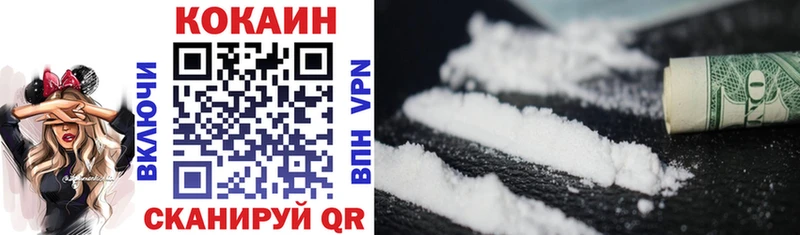 COCAIN Боливия  Княгинино 