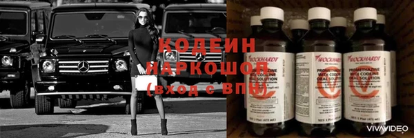 хмурый Бугульма