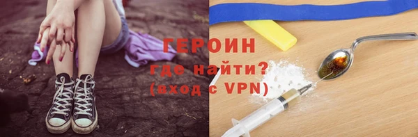 хмурый Бугульма