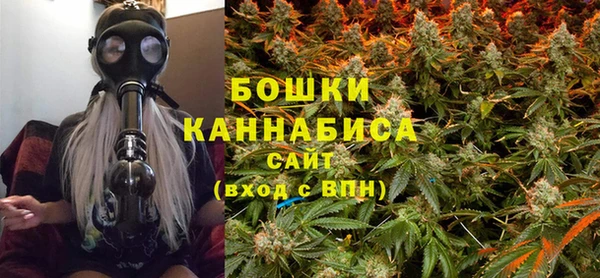 хмурый Бугульма