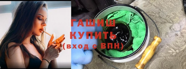 амф Бронницы