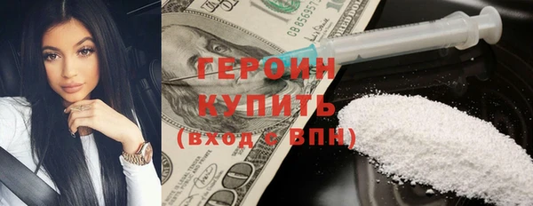 амф Бронницы