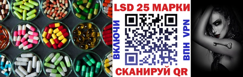 ЛСД экстази ecstasy  Княгинино 