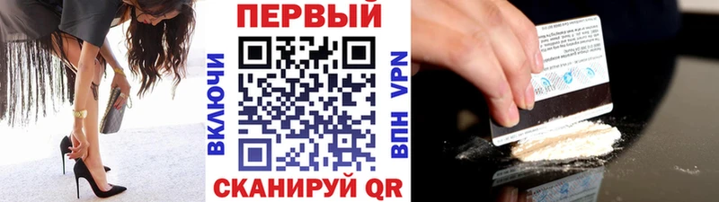 даркнет сайт  Княгинино  Метамфетамин Декстрометамфетамин 99.9% 